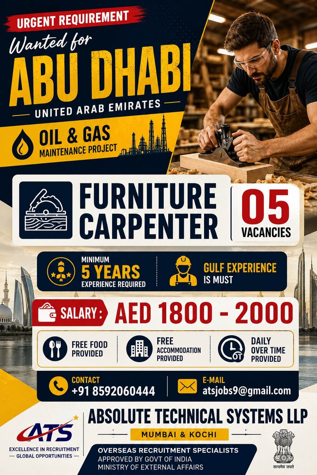 Job image