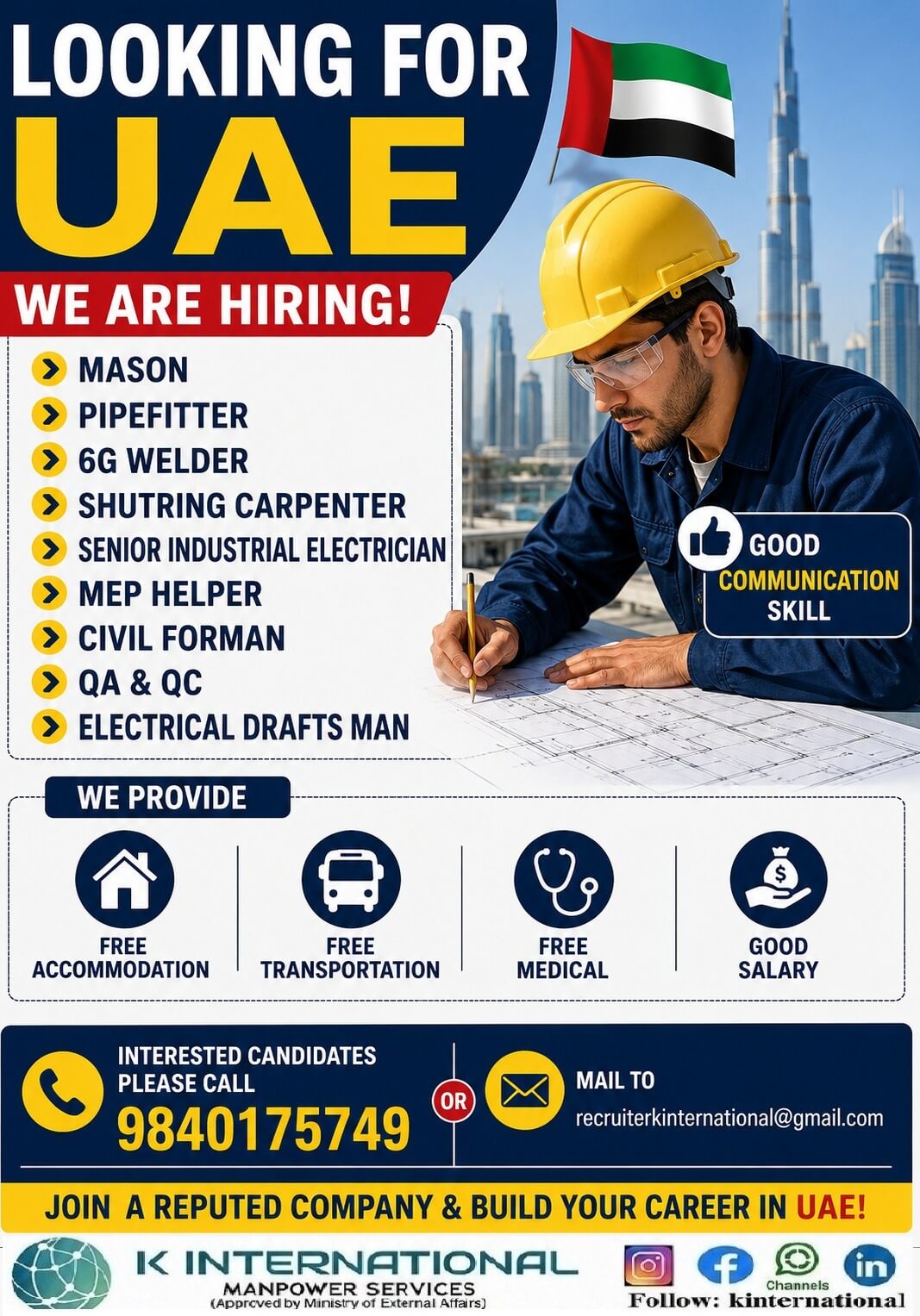 Job image