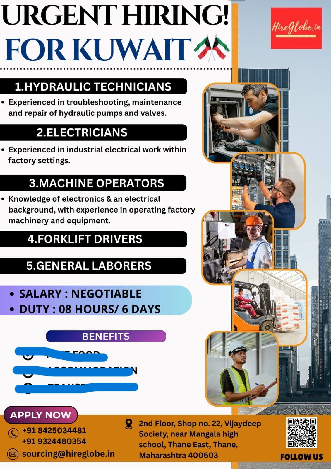 Job image