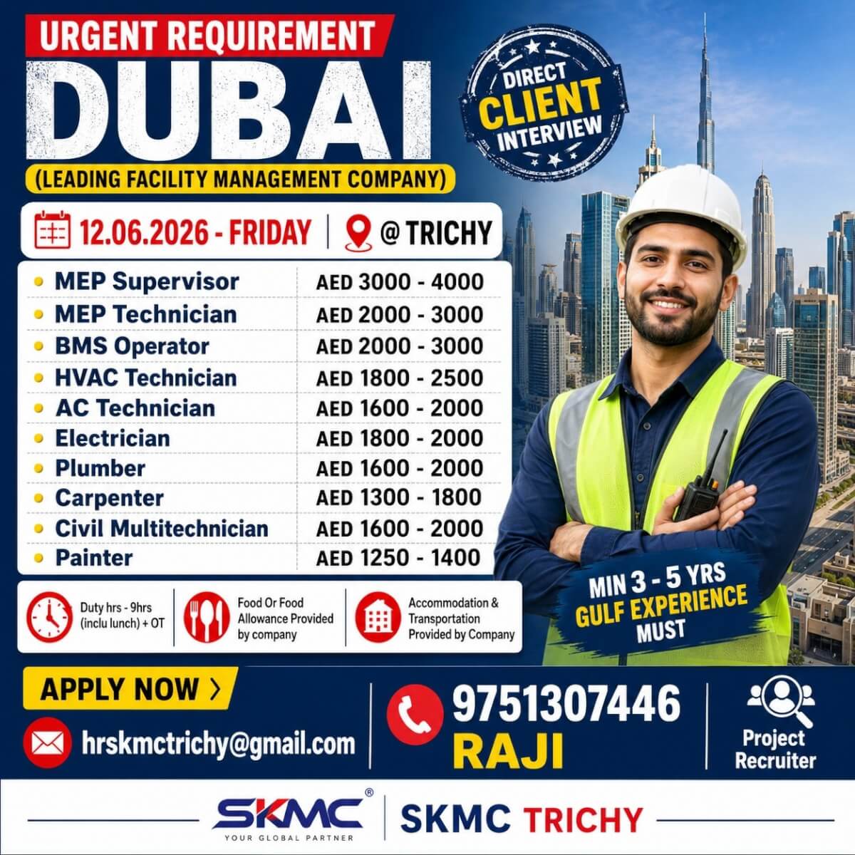 Job image