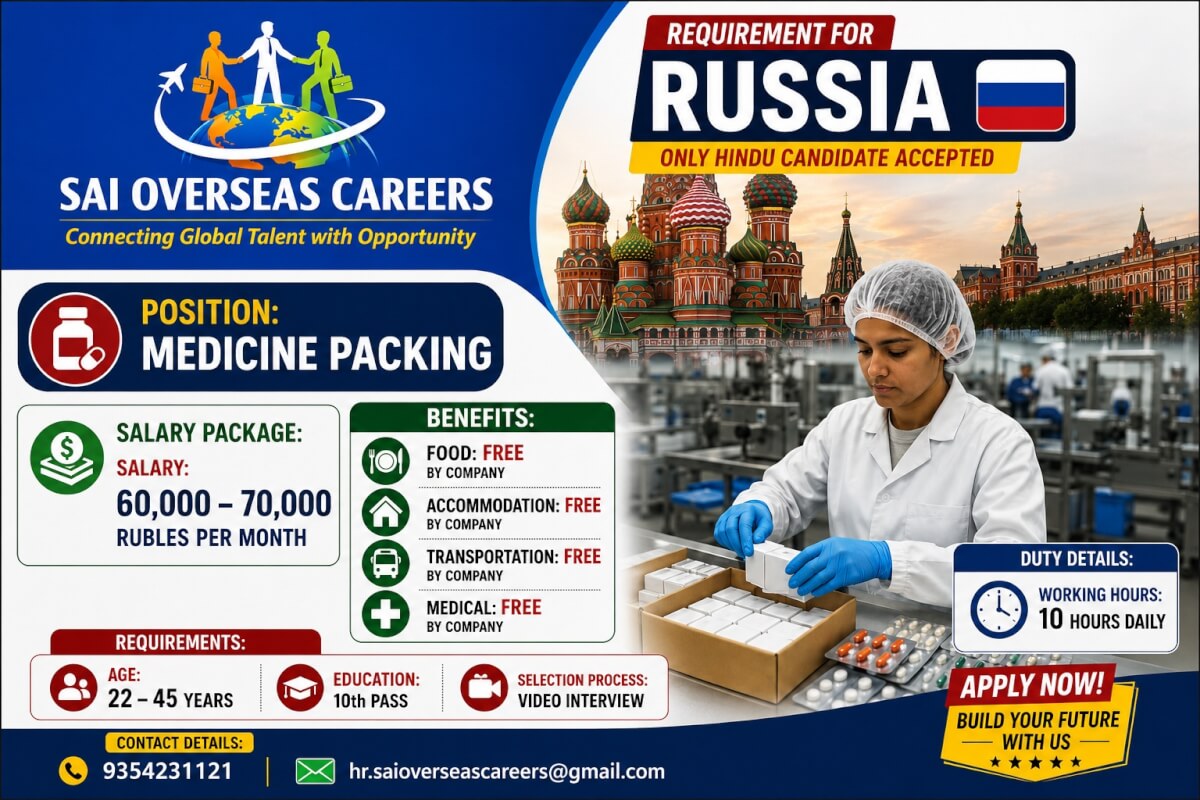 Urgent Hiring for Russia  Medicine Packing Staff