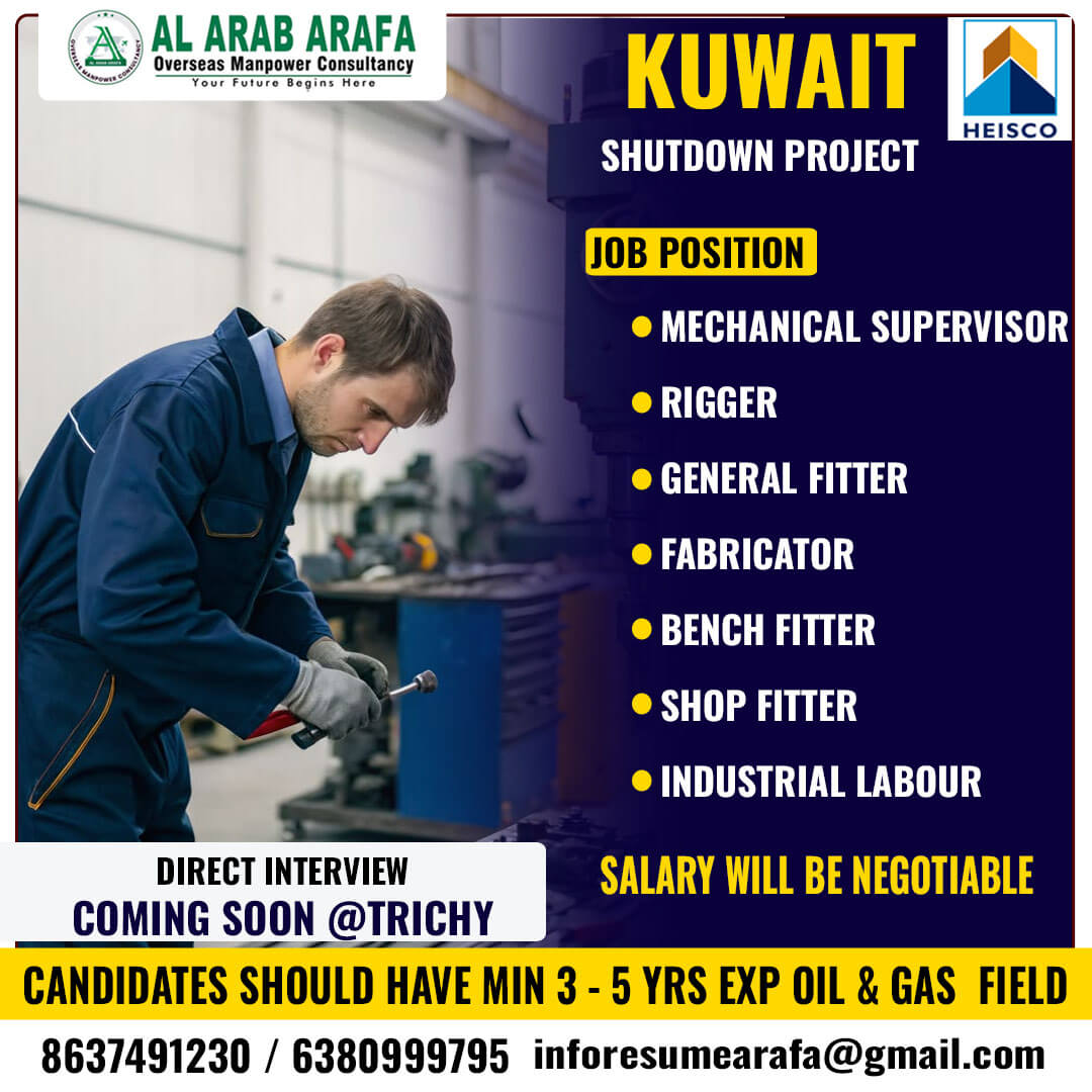 Job image