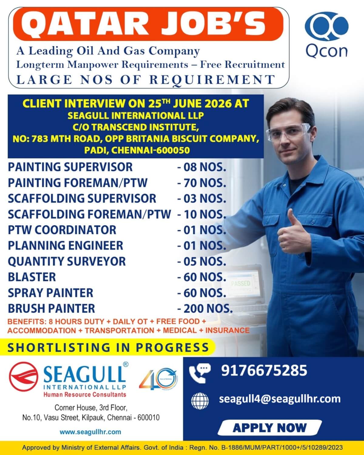 Job image