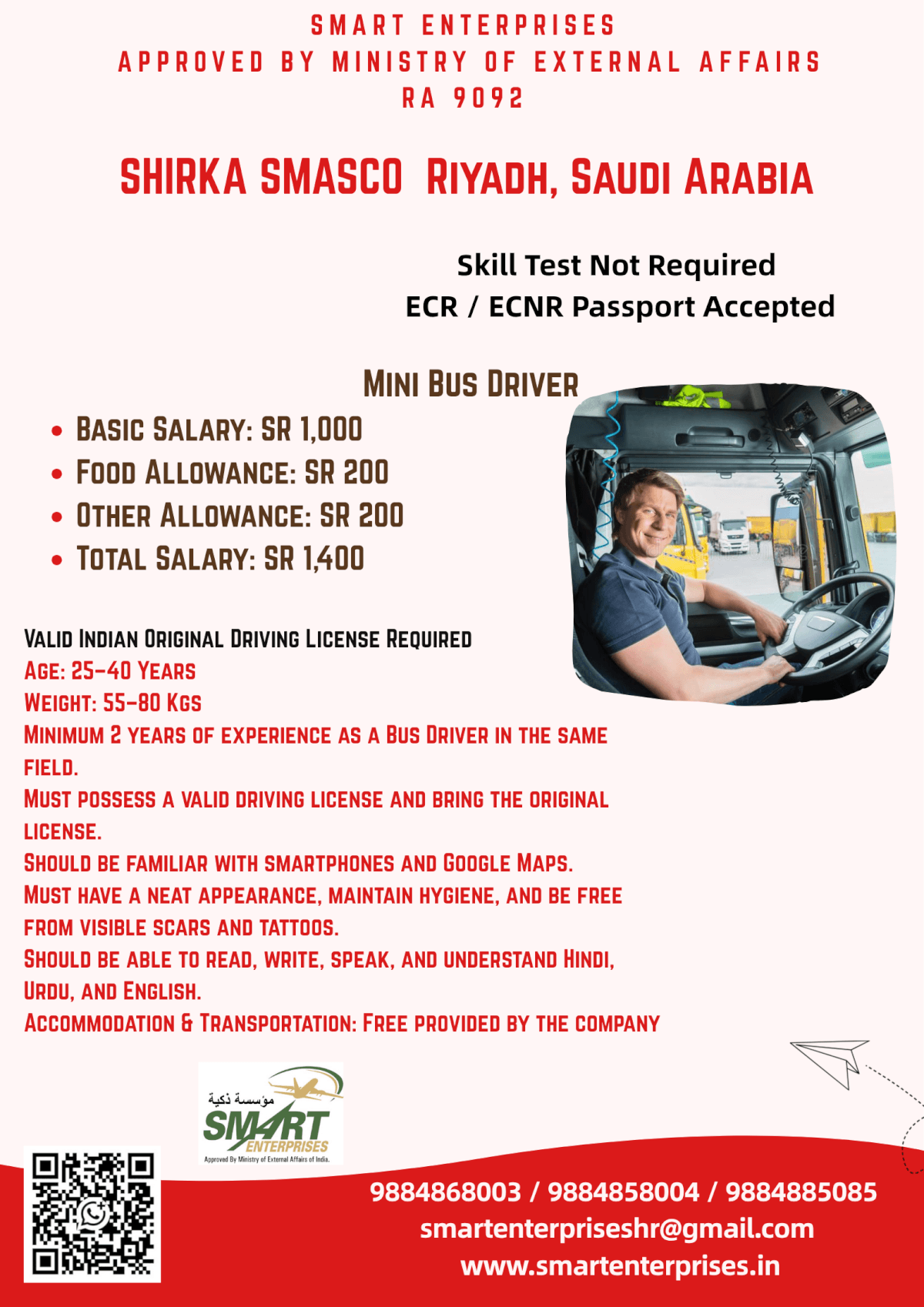 HIRING FOR SAUDI ARABIA