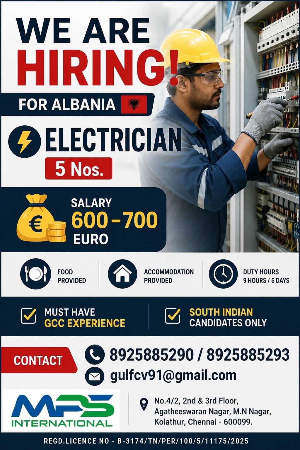 Job image