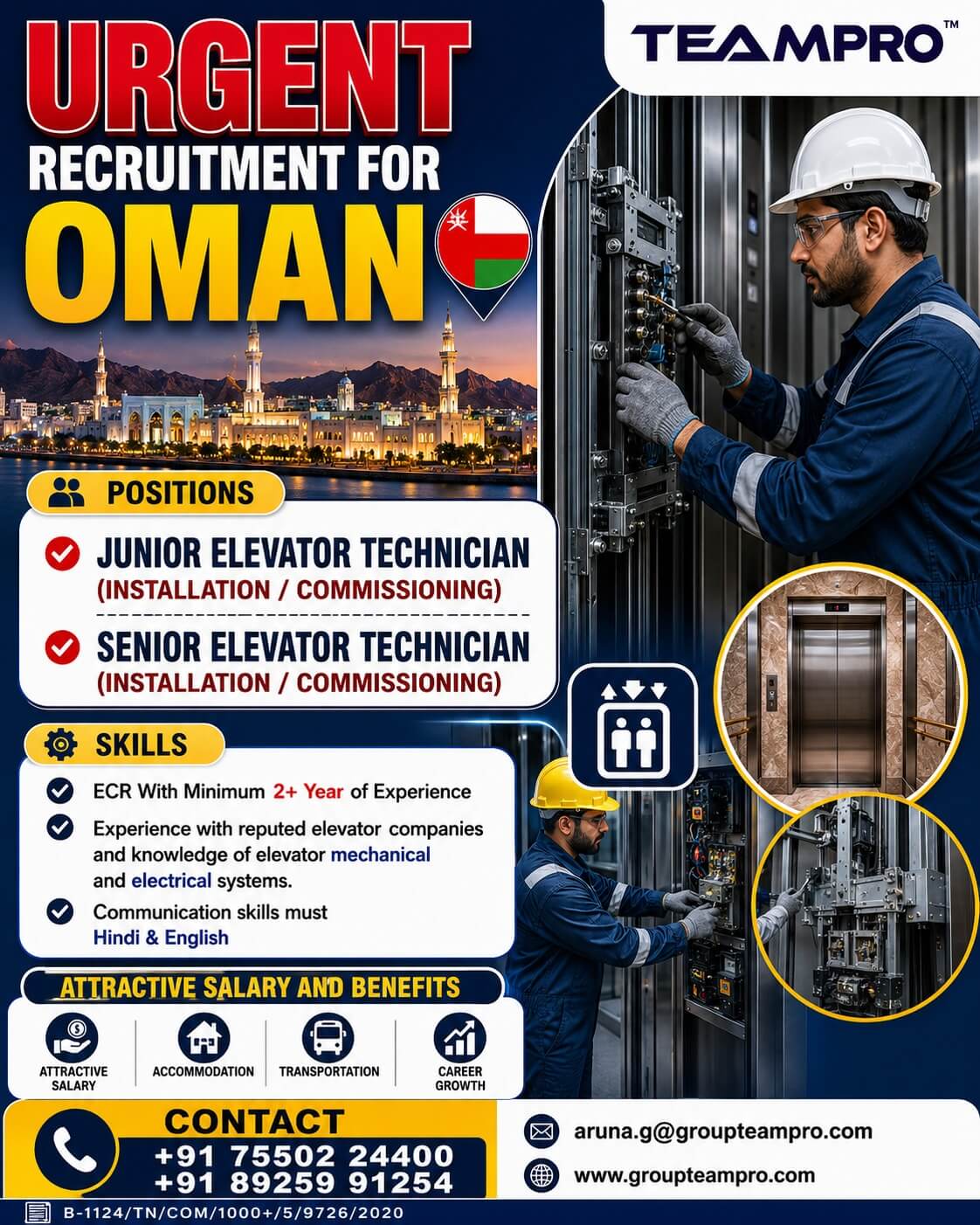 Job image