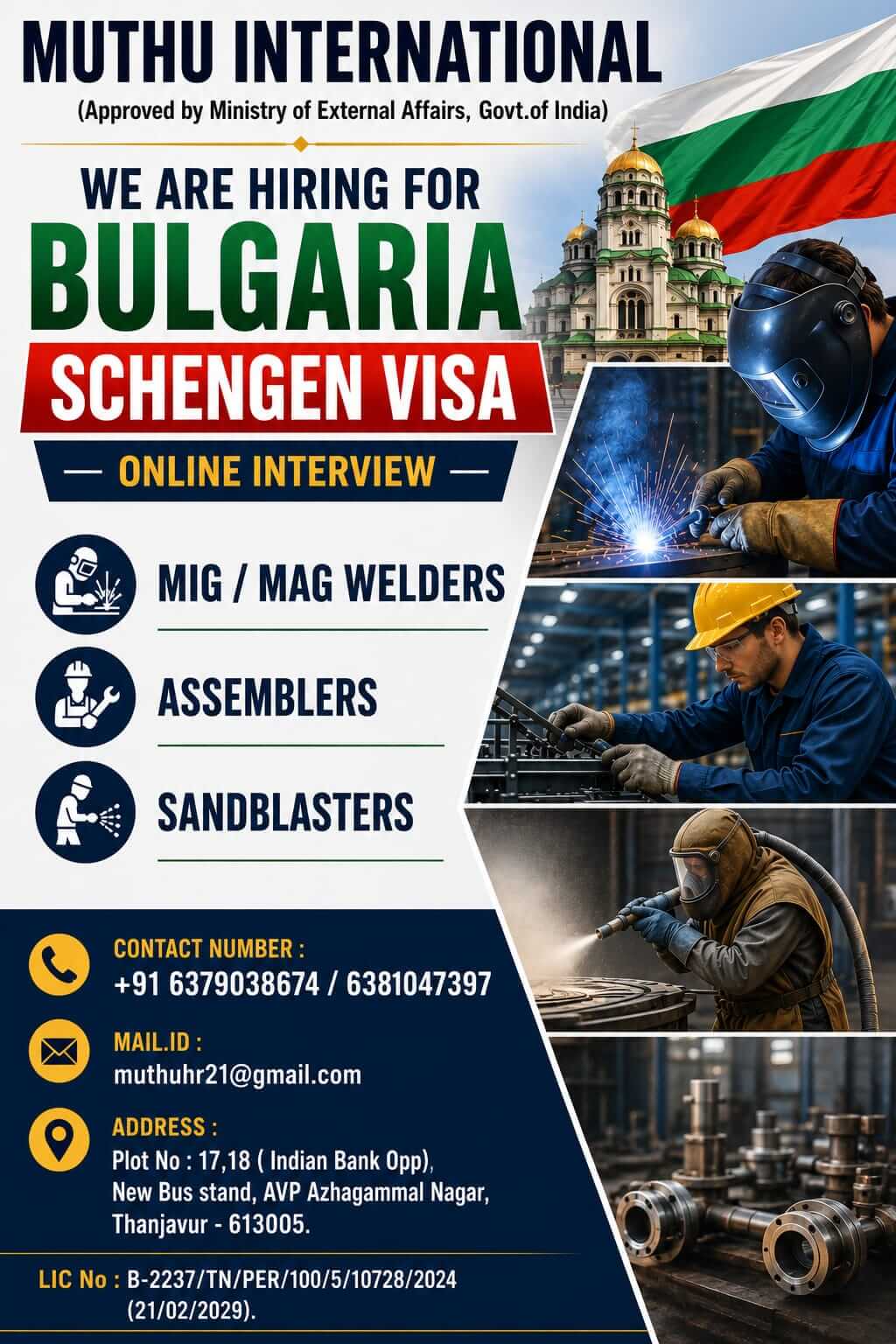Job image