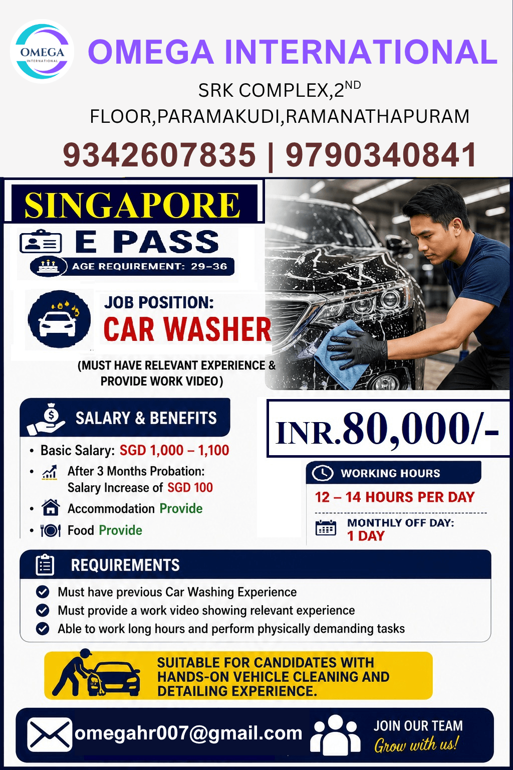 HIRING FOR SINGAPORE