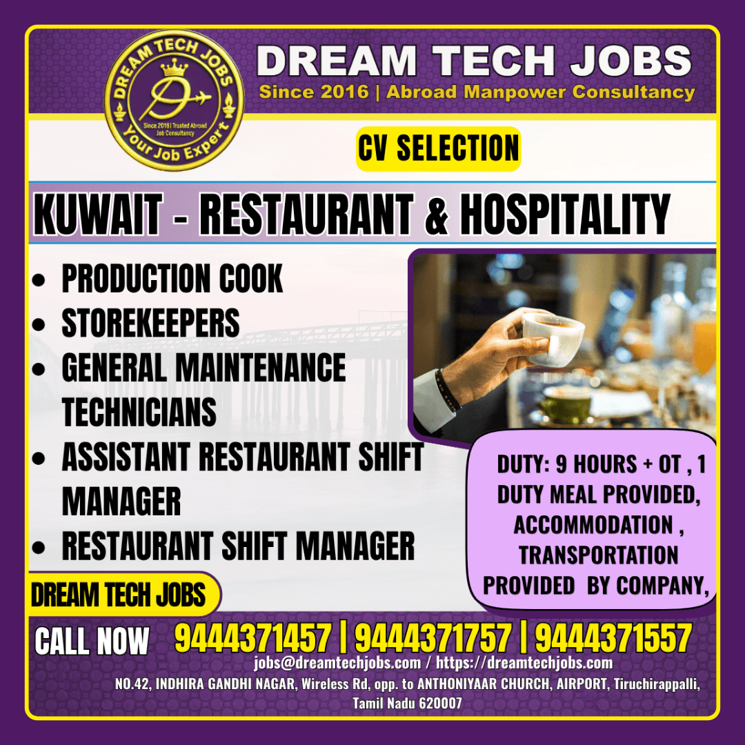 Job image