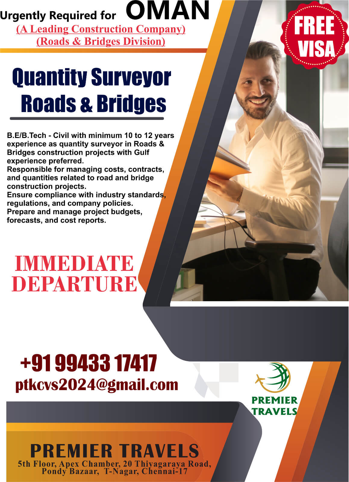 Job image