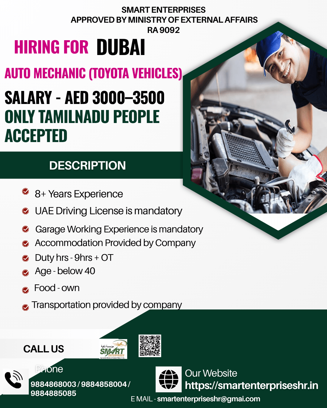 HIRING FOR DUBAI