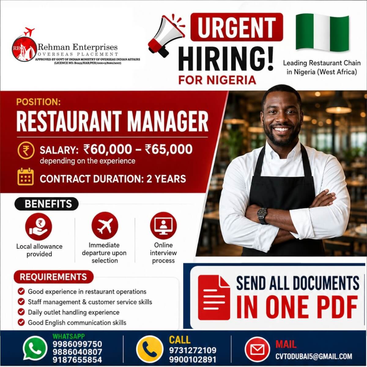 HIRING FOR WEST AFRICA