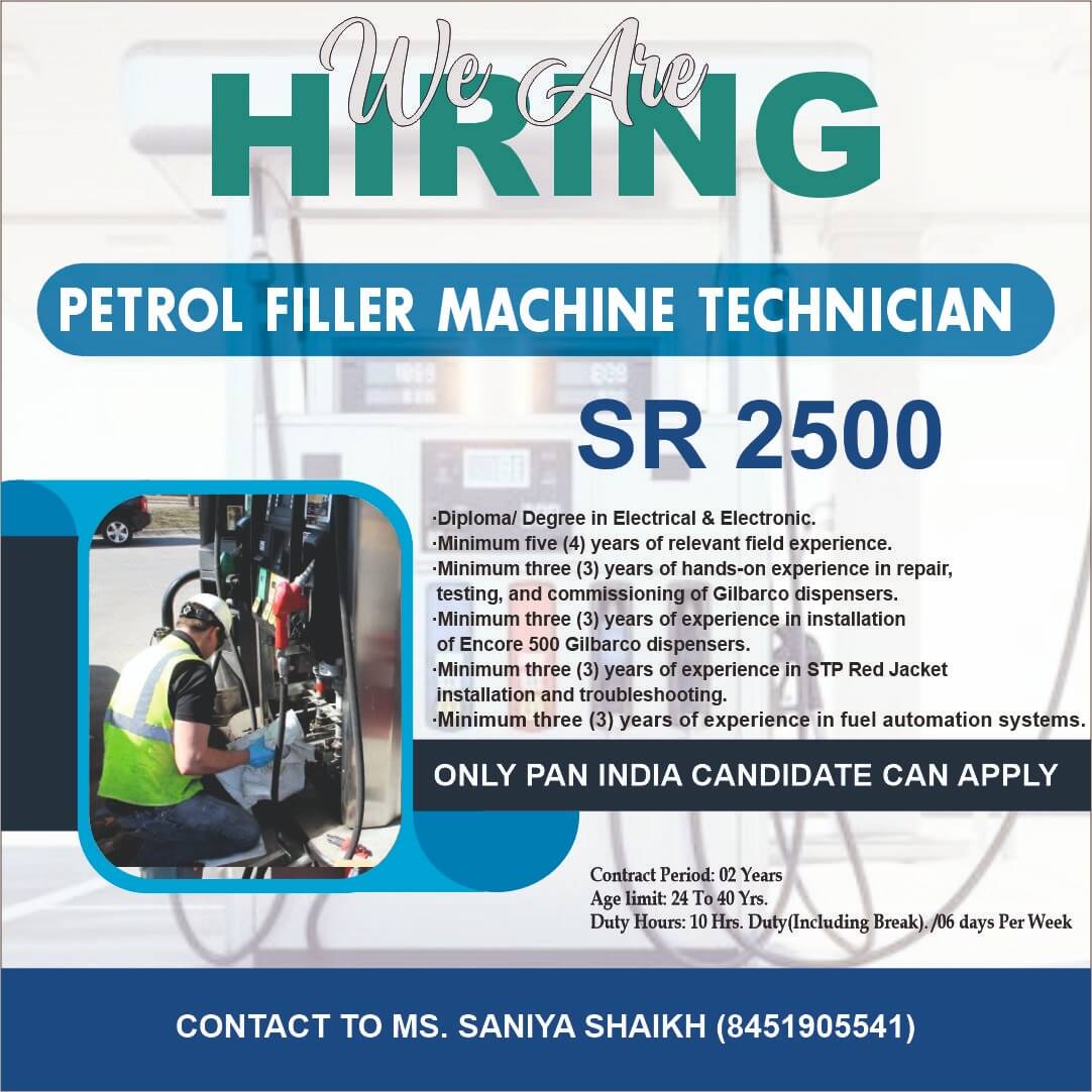Job image