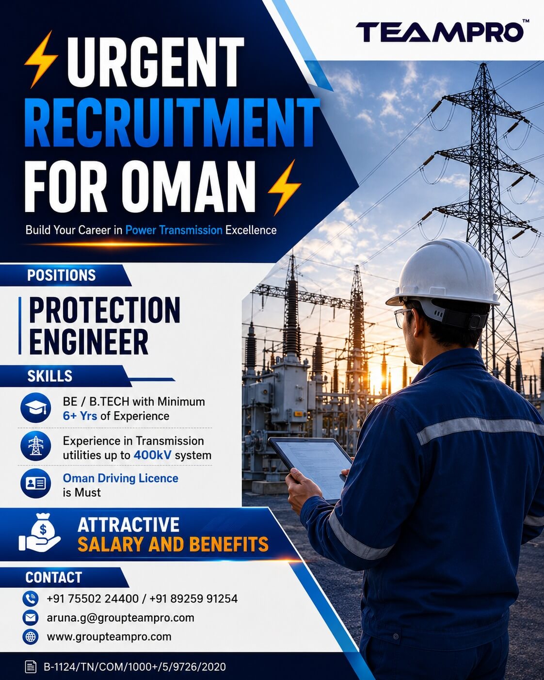 Job image