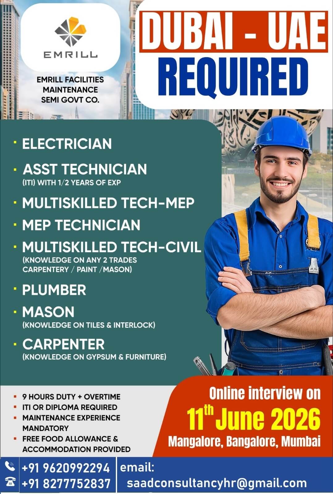 HIRING FOR EMRILL