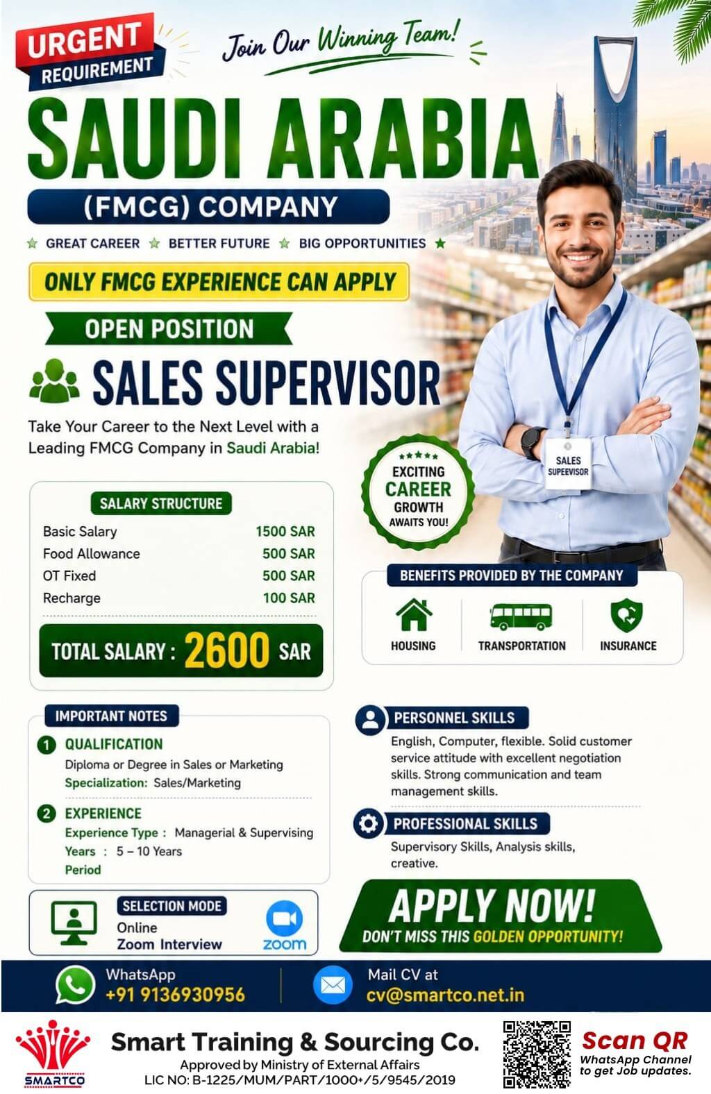 URGENT REQUIREMENT Join Our Winning Team! SAUDI ARABIA (FMCG) COMPANY
