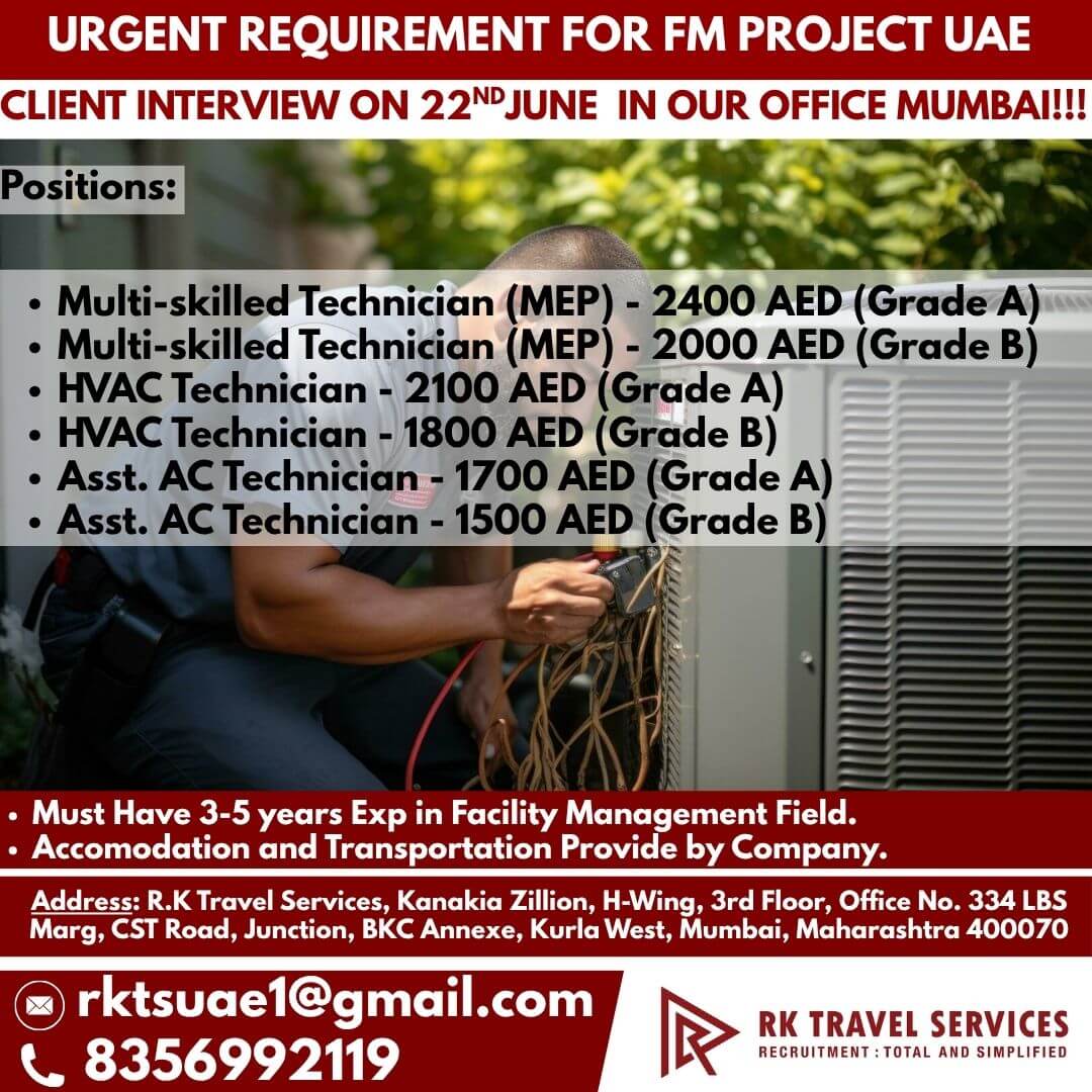 Job image