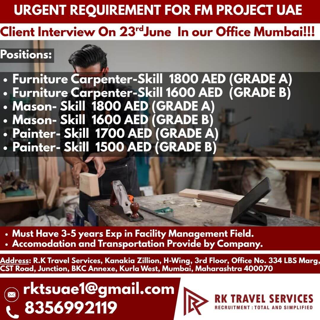 Job image