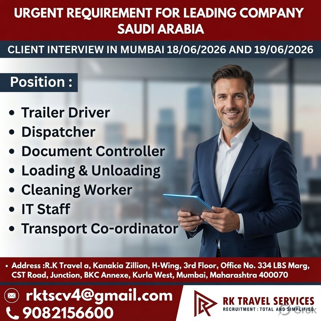 Job image