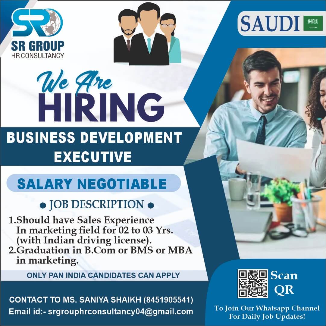 Job image