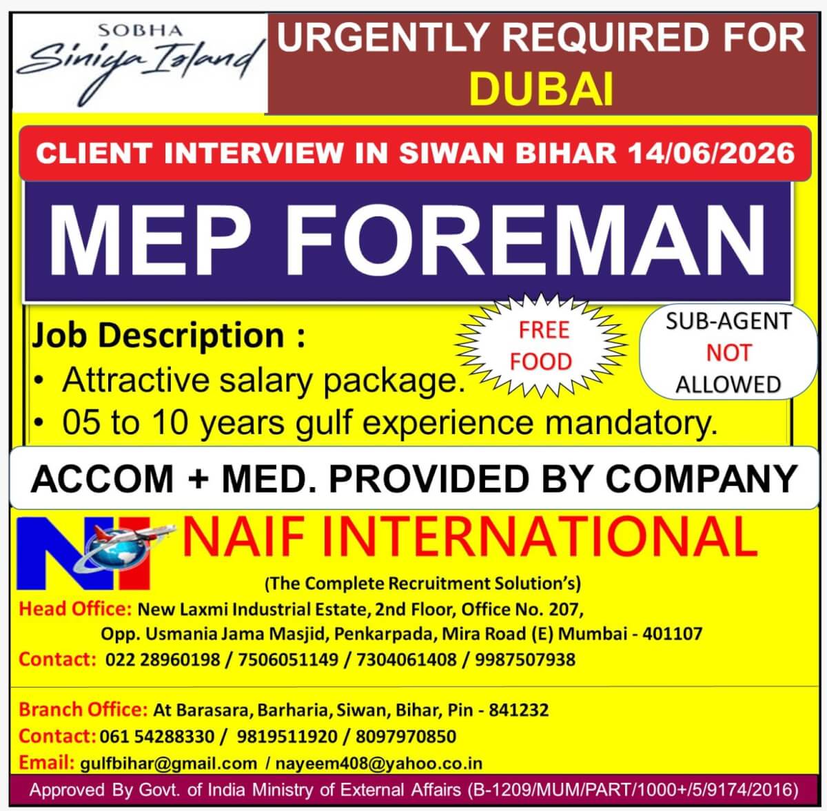 Job image