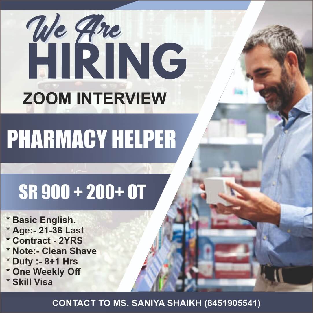 URGENT HIRING FOR SAUDI ARABIA