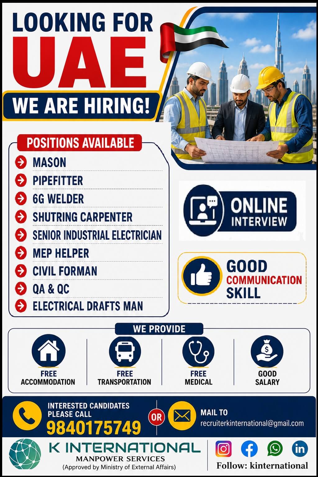 Job image