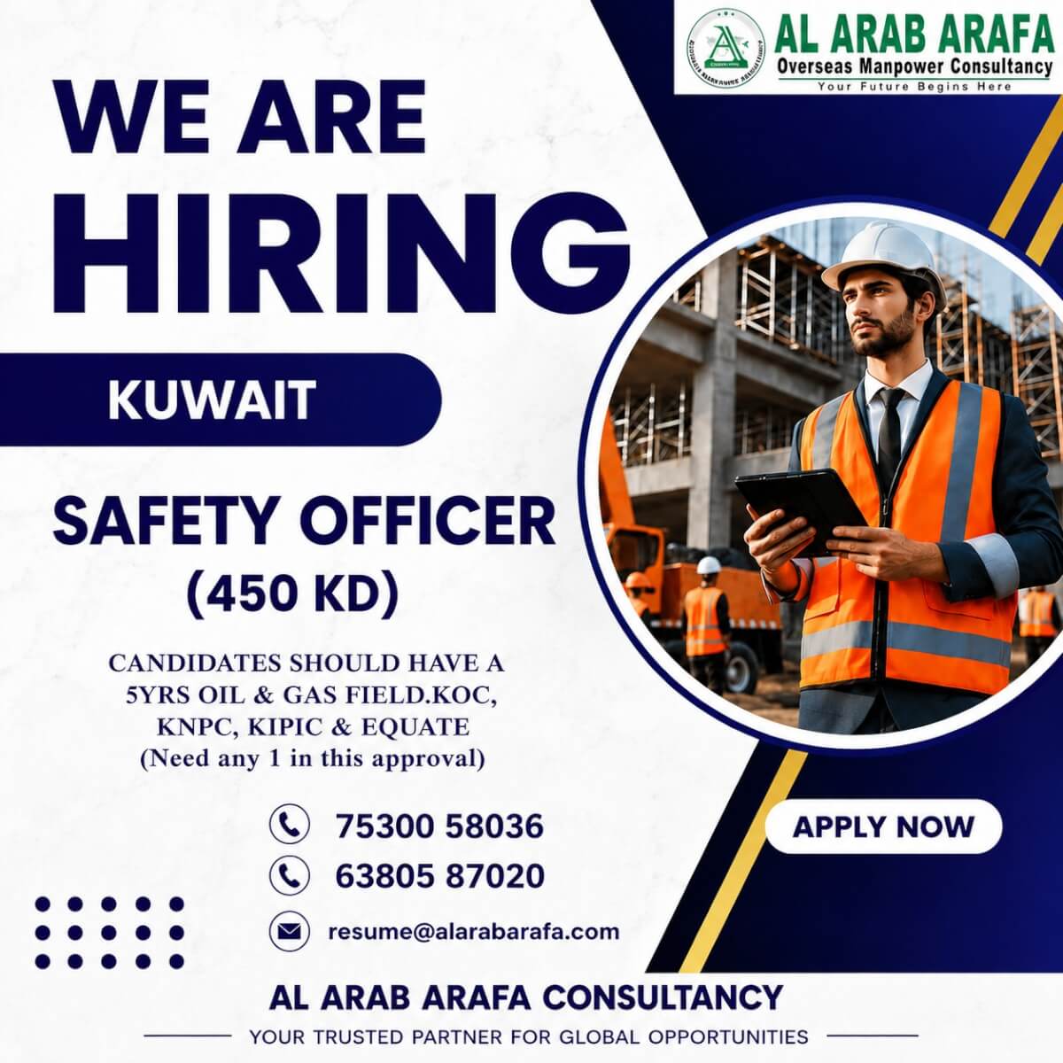 Job image
