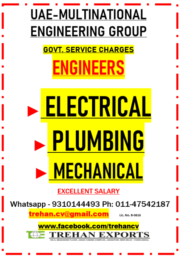 MEP ENGINEERS