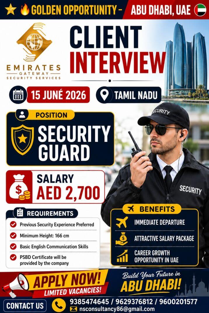 Job image