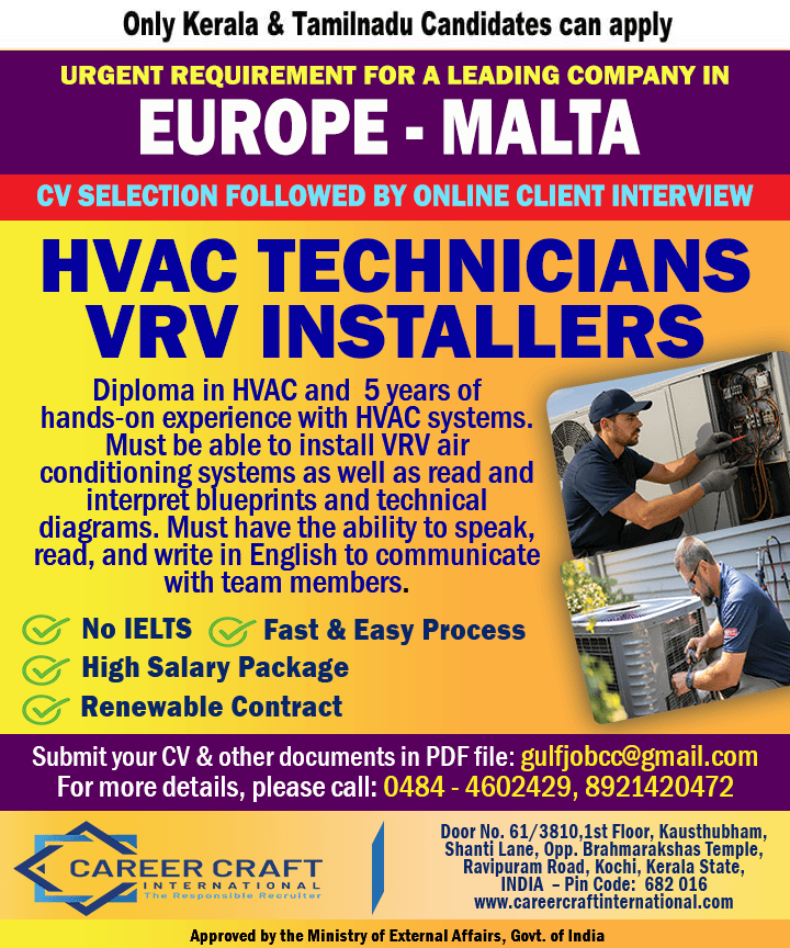 Job image
