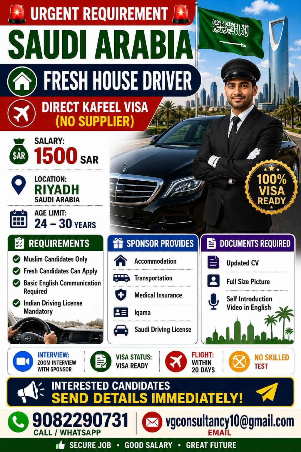 URGENT REQUIREMENT FOR SAUDI ARABIA FAMILY DRIVER