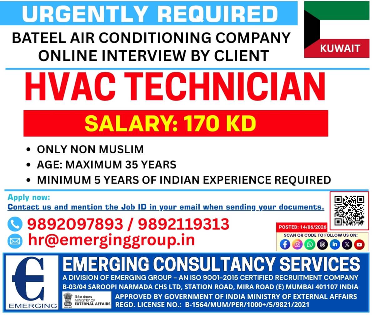 HVAC TECHNICIAN - INDIAN EXPERIENCE - KUWAIT