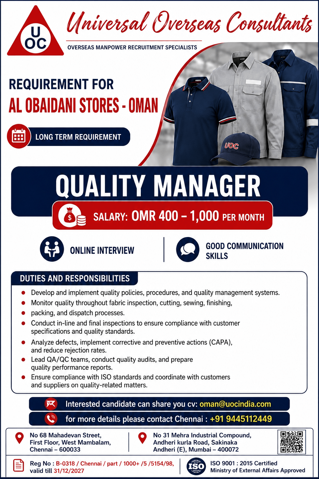 Job image