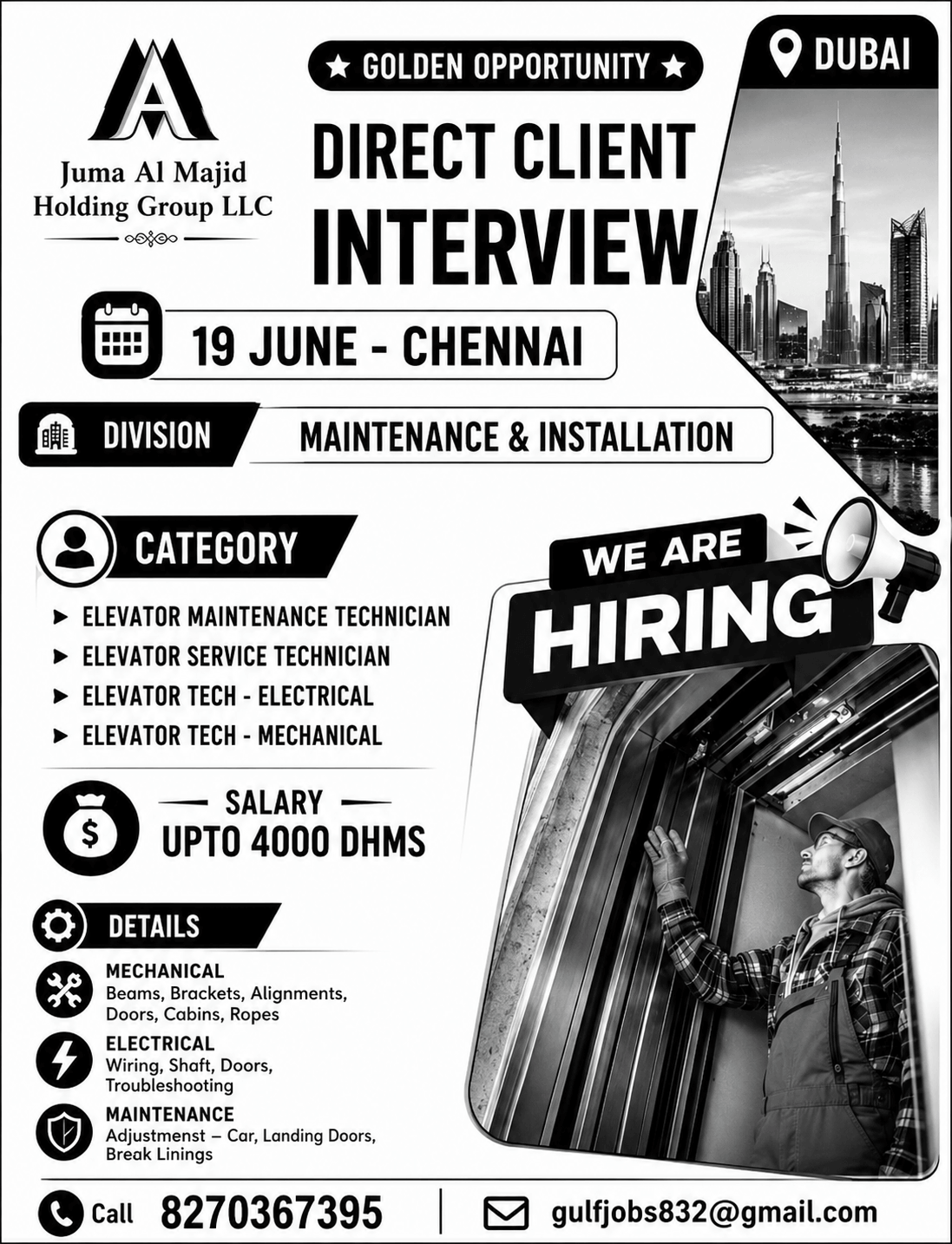 Job image