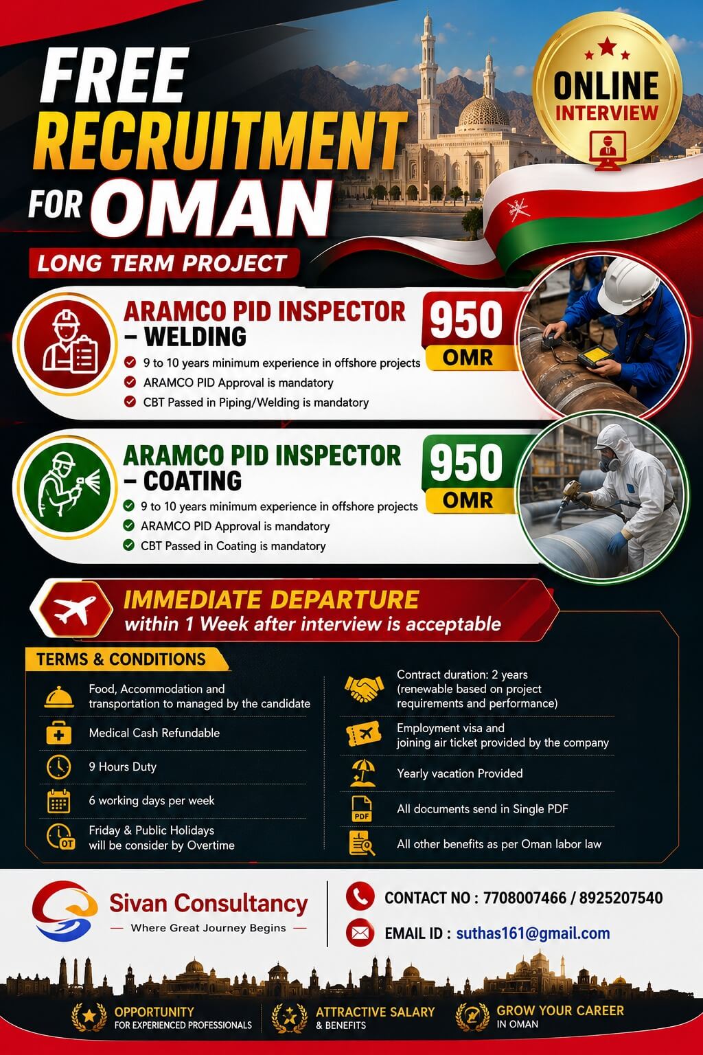 Job image