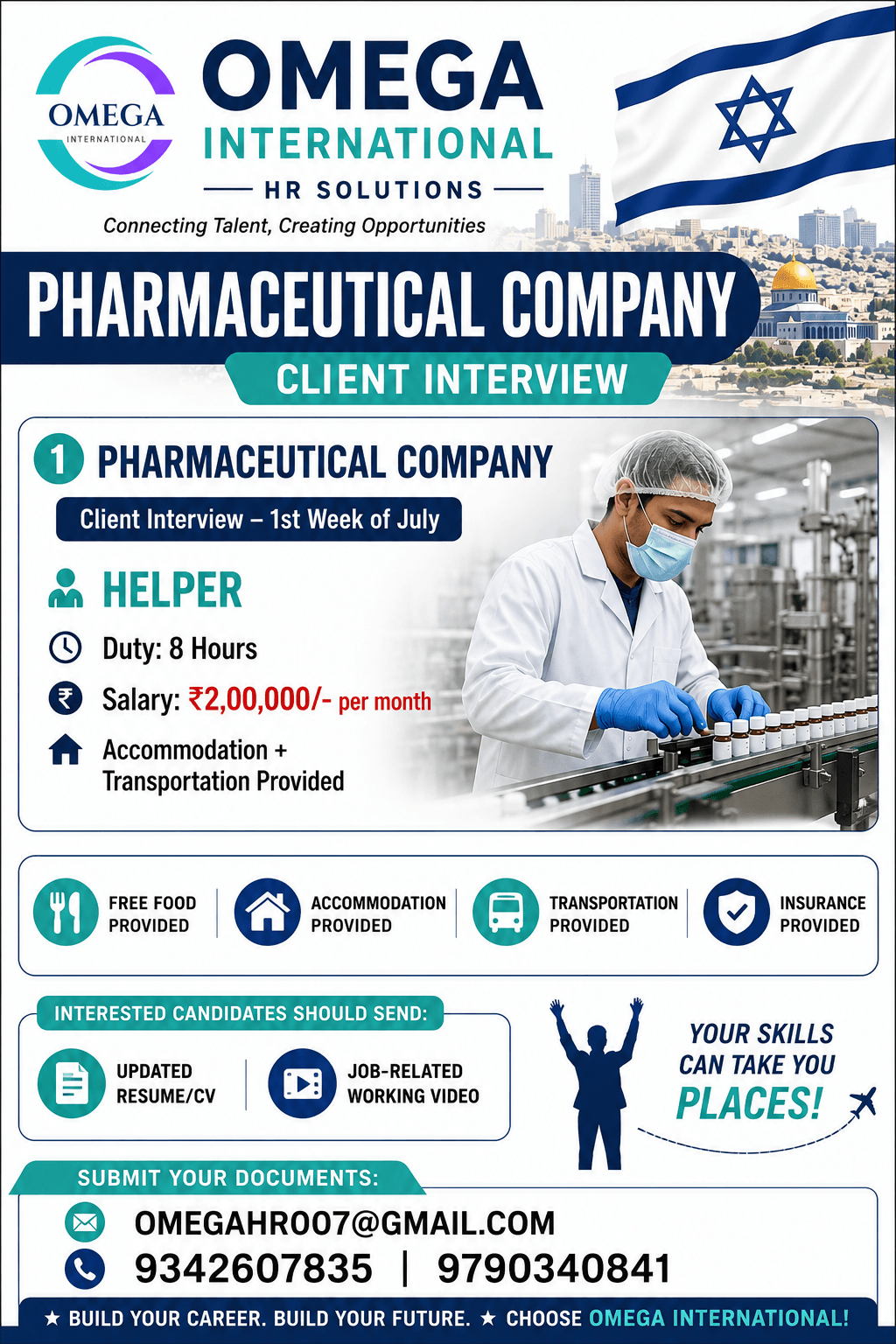 URGENTLY HIRING FOR ISRAEL