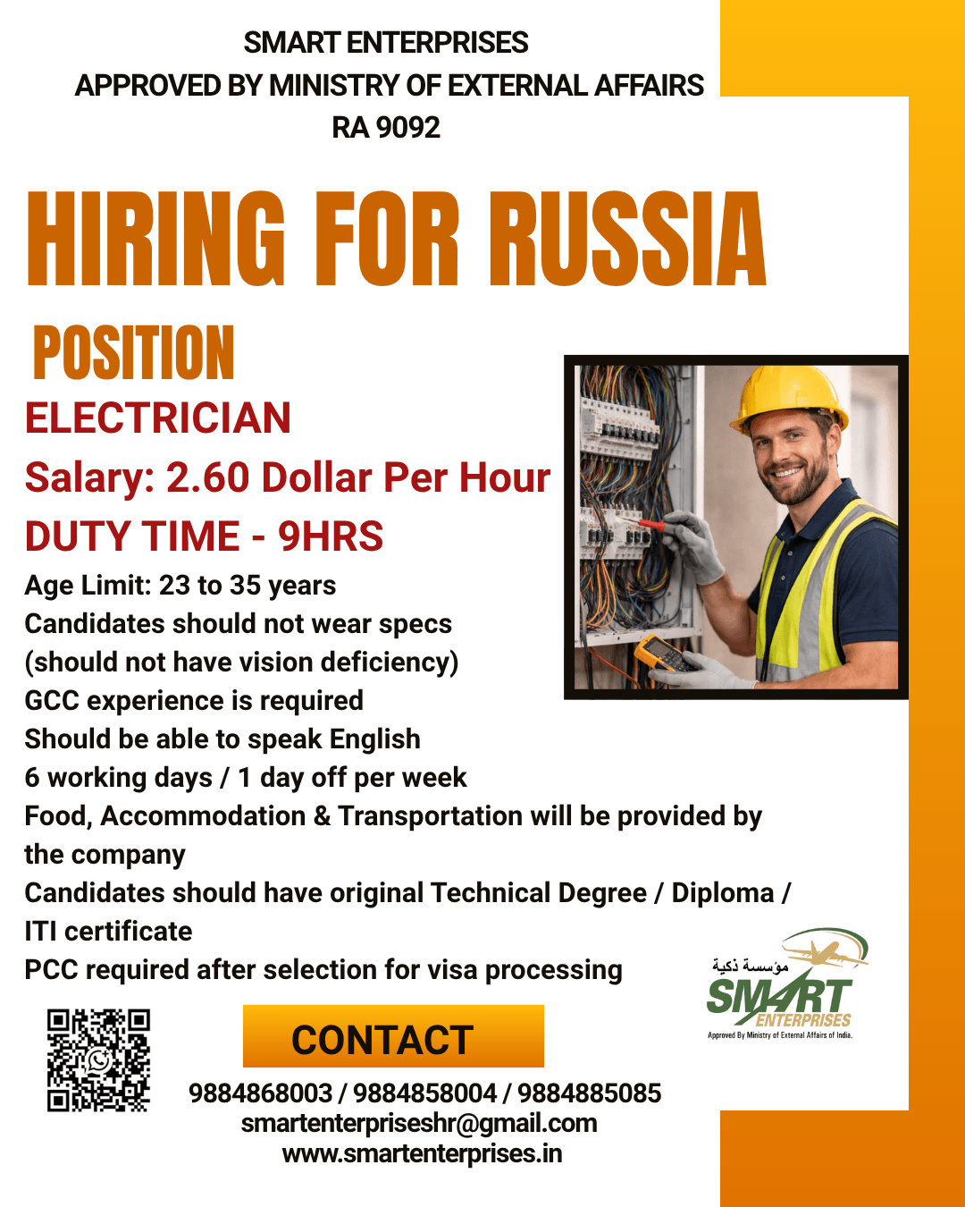 HIRING FOR RUSSIA