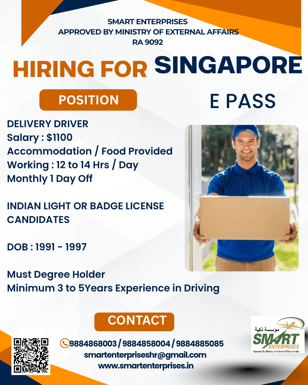 HIRING FOR SINGAPORE