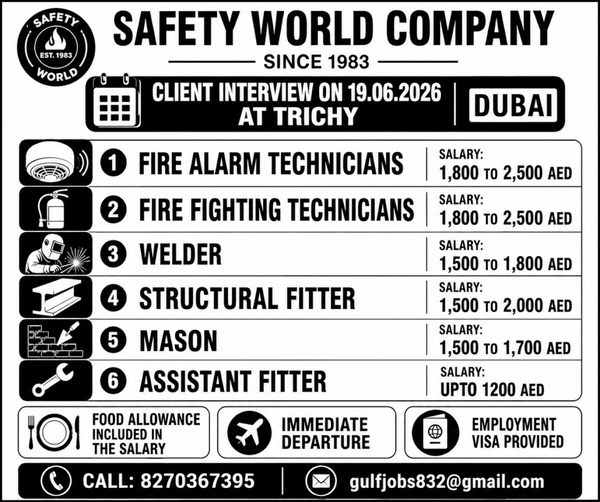 Client Interview on 19.06.2026