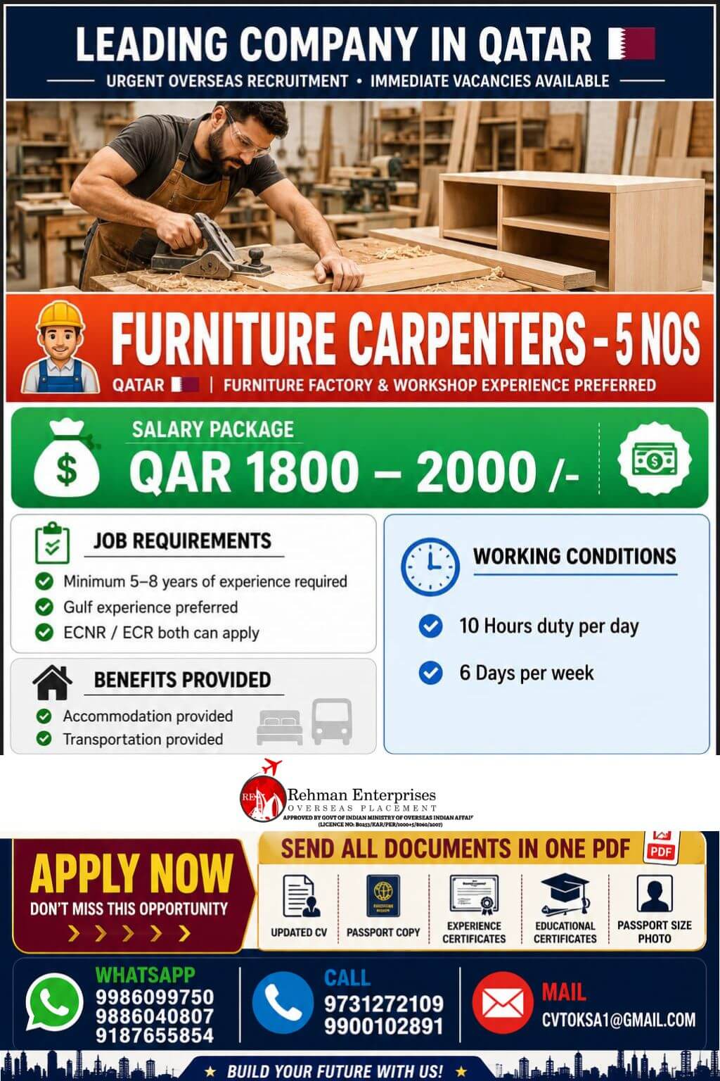 WE'RE HIRING QATAR