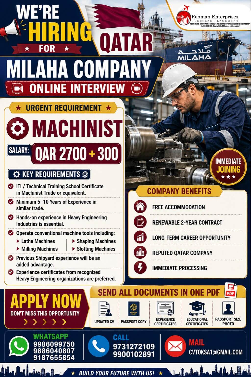 WE'RE HIRING QATAR