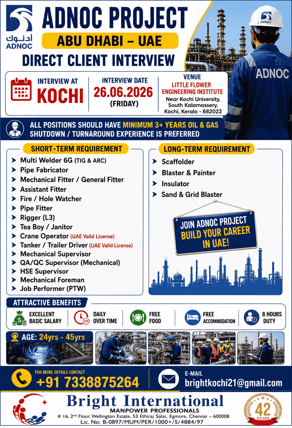 Job image