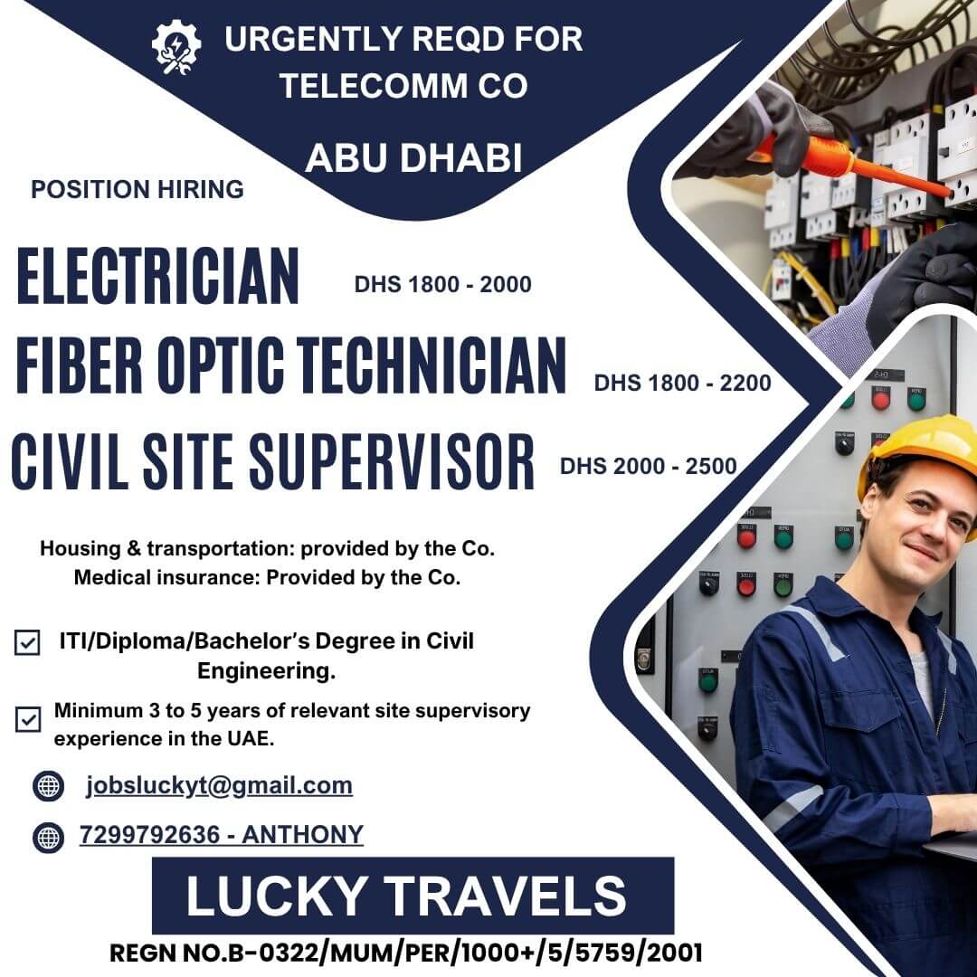 Job image