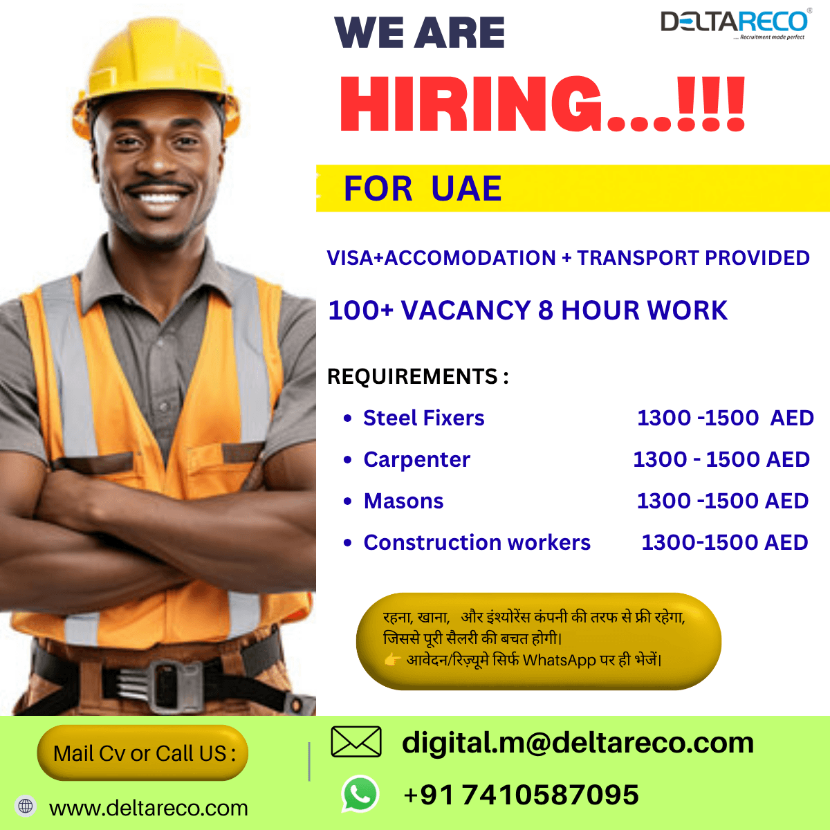 Hiring Construction workers  for  Dubai UAE  Visa Free