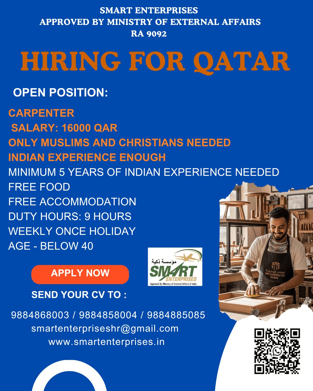 Job image