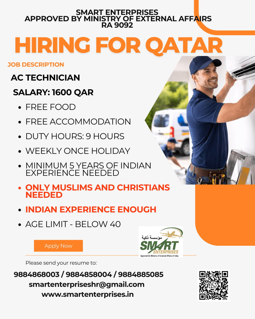 HIRING FOR QATAR