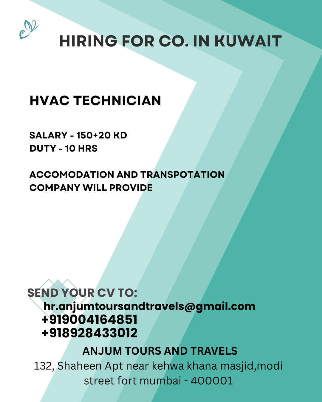Job image