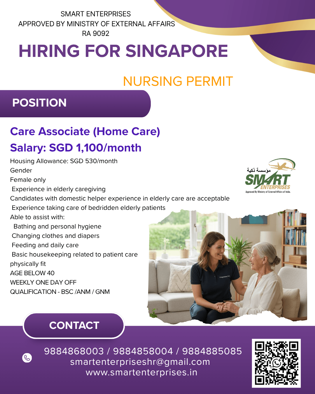 HIRING FOR SINGAPORE