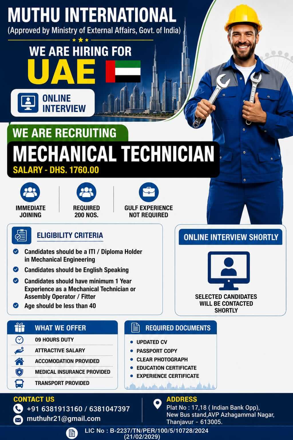 Job image